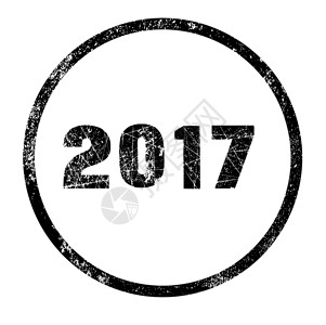 黑色墨水2017年艺术品新年印象庆典插画绘画白色邮票艺术控制背景图片