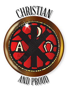 和骄傲的基督教按钮金子插图艺术品宗教信仰艺术绘画背景图片