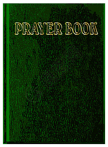 祈祷书封面绘画皮革艺术品日记杂志绿色精神案件黑色插图背景图片