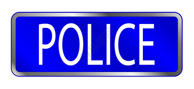 蓝色孤立警察标志徽章艺术执法艺术品插画法律犯罪绘画金属背景图片