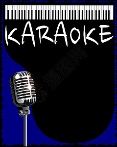卡拉OK夜歌手会场图形绘画剧院艺术品键盘俱乐部音乐麦克风背景图片