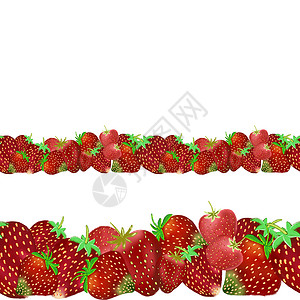草莓边框素材绿草莓横向无缝边框与白色背景隔绝背景