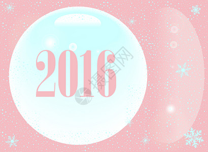 粉红2016新年庆祝插图时间日历绘画卡片活动数字背景图片