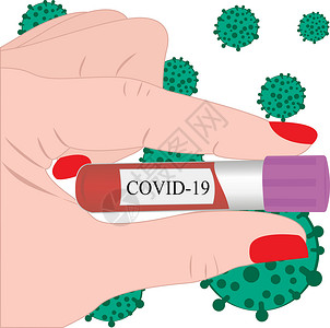大便带血手带血管用于冠状病毒感染的实验室分析插画