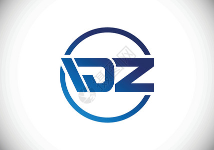 DZ 初始字母标志设计创意现代字母矢量图标标志插图背景图片