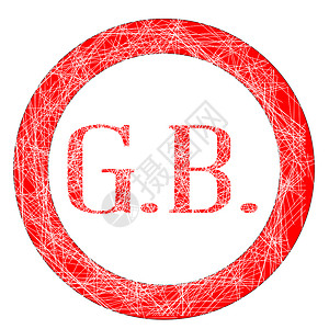 红色圆圈印章GB 印章邮票艺术缩写圆圈艺术品插图红色绘画背景