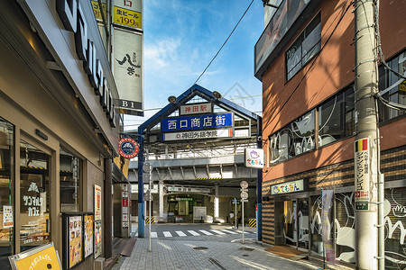 神田千代田区下午高清图片