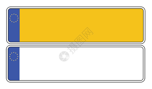 欧盟前线和白白的落后空白数字平板许可白色车辆黄色汽车绘画盘子联盟艺术艺术品插画