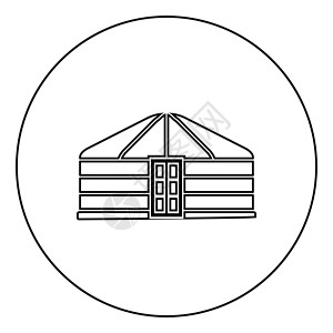 蒙古包图标游牧民族的蒙古包便携式框架住宅与门蒙古帐篷覆盖建筑图标在圆形轮廓黑色矢量插图平面样式图像插画