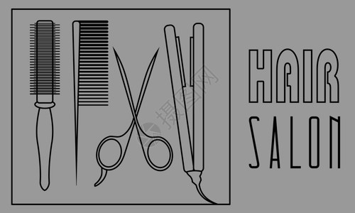 剪刀剪影灰色背景上的轮廓理发工具圆梳毛刷剪刀和头发 iro插画