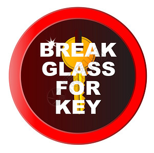 分换豪礼断分玻璃换密钥钥匙红色玻璃绘画艺术品插图警报情况圆形盒子背景