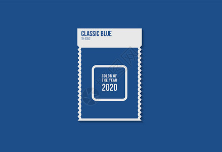 2020年度账单2020年度经典蓝 2020流行色 蓝色Swatch网络潮流卡片颜色调色板样本创造力光谱插图时尚插画