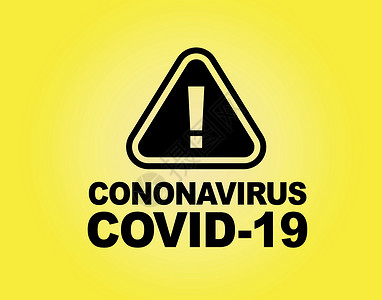 黄色背景上的黑色标准粗体字冠状病毒COVID19商业死亡药品海报英语医疗传播感染关键词疾病背景图片