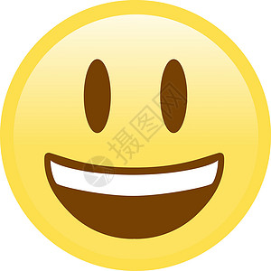 冷笑孤立的黄色笑脸与上白牙 ico漫画眼睛喜悦光束快乐插图表情乐趣牙齿符号插画