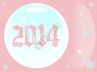 粉红新年时间数字绘画日历庆祝活动卡片插图背景图片