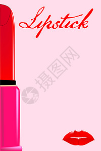 红色化妆品海报口唇页面光泽绘画化妆品杂志嘴唇艺术插图红唇海报粉色背景