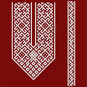 传统刺绣 为您的设计民族无缝装饰几何图案的矢量插图领口边界文化红色纺织品艺术工艺框架漩涡丝带背景图片