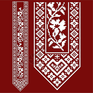 传统刺绣 为您的设计民族无缝装饰几何图案的矢量插图丝带针织文化边界红色风格领口纺织品框架织物背景图片