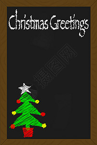圣诞节菜单季节性食堂黑板餐厅公告栏插图快乐粉笔咖啡店黑色背景图片