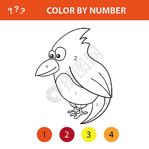 教育儿童游戏 按数字排列图片 用鸟的彩色书籍Name幼儿园蜡笔活动染色学校床单孩子方程孩子们数学背景图片
