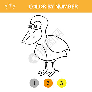 教育儿童游戏 按数字排列图片 用鸟的彩色书籍Name逻辑家庭作业绘画活动染色方程卡通片无色孩子床单背景图片