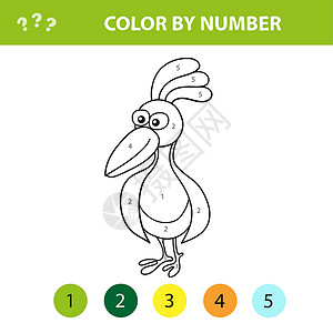 教育儿童游戏 按数字排列图片 用鸟的彩色书籍Name蜡笔乐趣注意力卡通片染色测试活动家庭作业动物孩子们背景图片