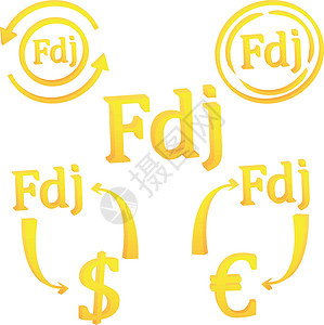 吉布提的 3D 吉布提法郎货币符号图标设计图片