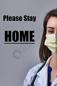 我为你工作 你为我们留在家里 励志海报  戴着灰色背景面具的女性医疗专业人员护理女士卫生练习药品助理医学照顾者病人英雄背景图片