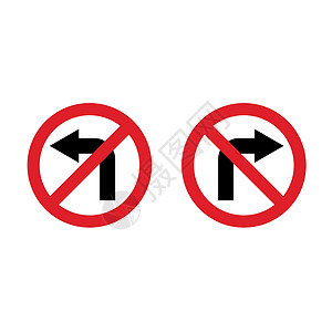 直行左转禁止左转或禁止右转标志插画设计 矢量 EPS 10设计图片