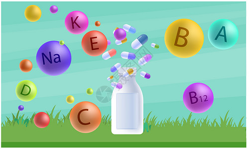 微量营养素在抽象背景上模拟多种维生素药丸的插图蓝色按钮小样食物橙子饮食海报瓶子气泡营养背景