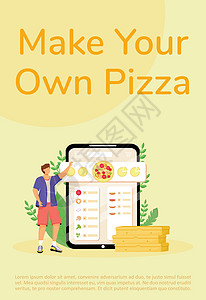 披萨促销宣传单披萨构造器在线订购海报平面矢量模板 烘焙配料选择小册子一页概念设计与卡通人物 快餐准备传单插画
