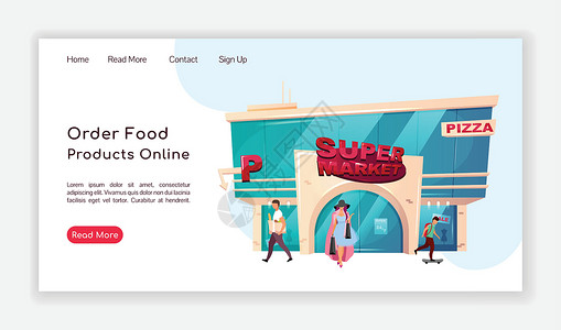 在线订购食品登陆页面平面颜色矢量模板 超市主页布局 披萨外卖一页网站界面与卡通插图 商城网页横幅webpag背景图片