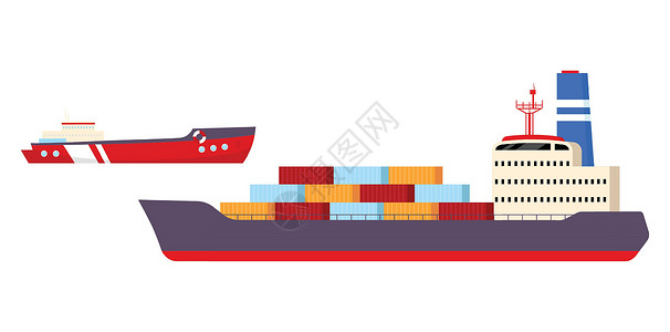 货物进出口货船平面颜色矢量对象集 工业航海船只 2D 孤立的白色背景卡通插图 国际货物运输海运进出口业务插画