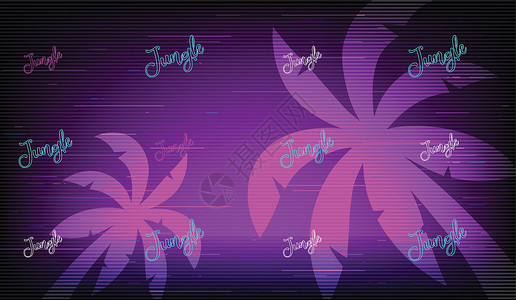 逆行而上棕榈树复古未来派风格矢量背景 外来植物 标语牌上的审美丛林字 紫色霓虹灯背景 热带岛屿度假逆行艺术它制作图案插画