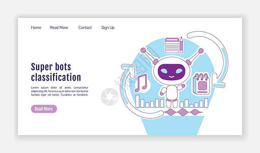 机器人名片超级机器人分类登陆页面平面轮廓矢量模板 个人虚拟助理主页布局 带有卡通轮廓字符的一页网站界面 网页横幅网页插画