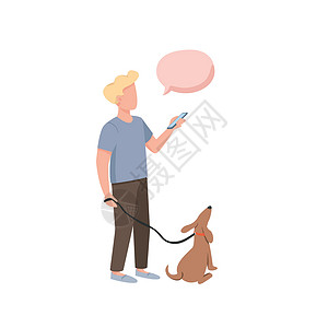 传送皮带狗主人平面颜色矢量不露面的角色 牵着宠物的男人 手里拿着电话的家伙 用于网页图形设计和动画的语音气泡孤立卡通插图的人插画