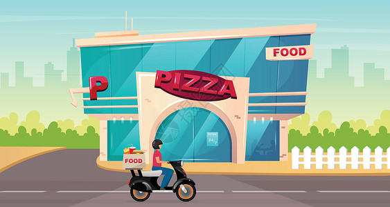 城市购物中心比萨饼放在街头平面彩色矢量图上 骑摩托车快餐送餐 人行道旁的咖啡馆外观 背景为玻璃城市建筑的现代二维卡通城市景观插画