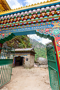 珠穆朗玛峰在尼泊尔 徒步前往珠穆朗玛峰大本营 尼泊尔宗教挑战指导远足者游客动机假期远足天空旅行背景图片