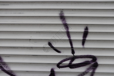 涂鸦墙标签 彩绘波纹钢墙文化艺术城市警卫街道背景图片