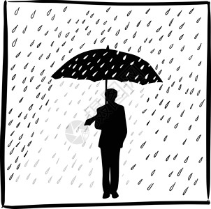 伊述在雨中拿着雨伞的剪影商务人士矢量伊路斯特拉设计图片