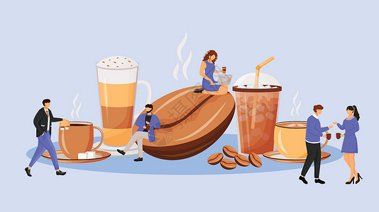 越南冰咖啡咖啡文化平面概念矢量图 女人和男人一边喝酒一边聊天 为网页设计打破二维卡通人物的公司员工 咖啡创意会议设计图片