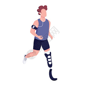 运动受伤手肘痛具有人工腿扁平颜色矢量不露面字符的跑步者 障碍运动员训练 用于网页图形设计和动画的残疾慢跑孤立卡通插图的年轻人插画