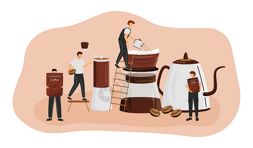 研磨咖啡咖啡酿造方法平面概念矢量图 做浓咖啡的人 美式咖啡的准备过程 供应新鲜饮料 用于网页设计的 Barista 2D 卡通人物 咖啡插画