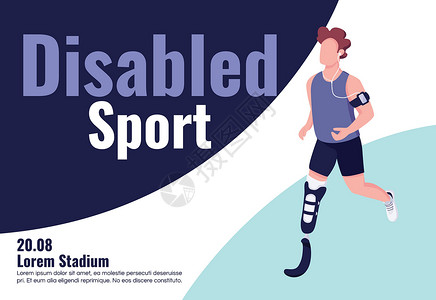 跑步受伤残疾人体育比赛横幅平面矢量模板 小册子海报概念设计与卡通人物 残疾人运动员训练水平传单传单与 tex 的地方插画