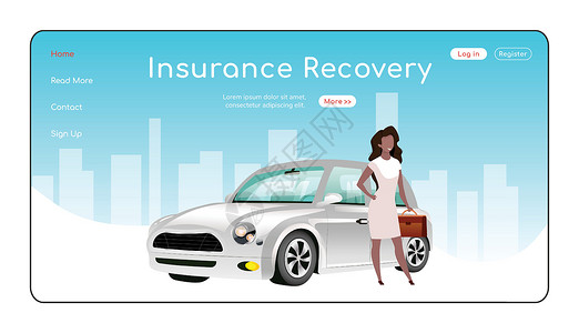 保险恢复着陆页平面颜色矢量模板 保险公司主页布局 具有卡通人物的法律服务单页网站界面 保险范围背景图片