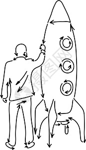 奇斯特拉拿着由箭头矢量伊路斯特拉制成的大火箭的商务人士设计图片