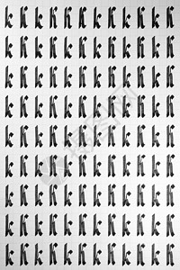 书法黑白字母 K 背景 刻字练习写作工作表 手写符号填充模式 书法字母K学习技巧纸页传统创造力艺术教育黑色白色工艺智慧文化全会背景图片