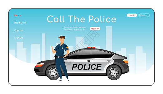 卡通警察呼叫警察登陆页面平面颜色矢量模板 执法主页布局 具有卡通人物的公务员单页网站界面 专业警察部队设计图片