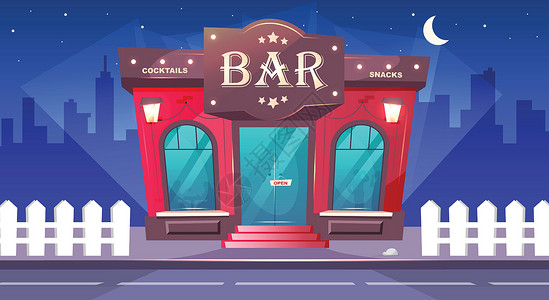 简单酒吧素材酒吧在夜间平面彩色矢量插图 晚上有人行道的当地咖啡馆 豪华酒吧外观 饮料的地方 红砖建筑 背景无人的城市 2D 卡通城市景观插画