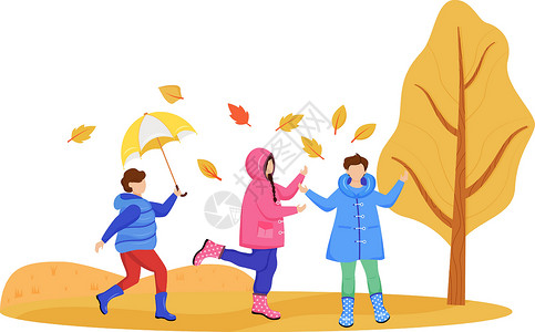 穿着雨衣的儿童平面颜色矢量不露面的角色 玩白种人的孩子 秋天的性质 潮湿的天气 下雨天 穿着橡胶靴的小朋友在白色背景上孤立的卡通插画